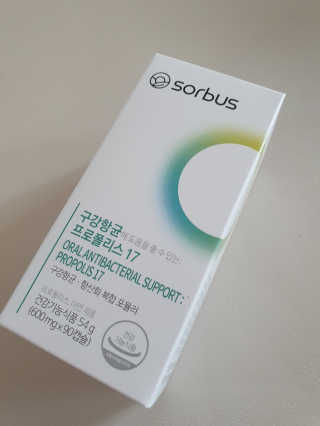 madsanta님이 올린 리뷰 사진 2