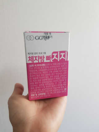 꿀피부님이 올린 리뷰 사진 1