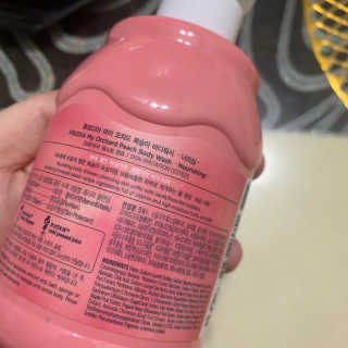 [후르디아] 복숭아 바디워시+바디에센스 세트 — 5점을 준 리뷰어가 2020년 9월 올린 사용 사진