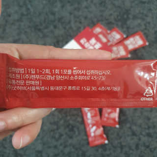 조은약초 석류콜라겐 석류즙 석류쪼옥 젤리 스틱 15포 x 20g — 5점을 준 리뷰어가 2020년 8월 올린 사용 사진