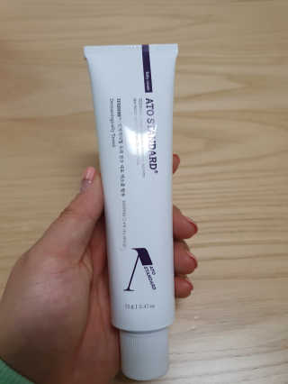 아토스탠다드 베이비크림 — 5점을 준 리뷰어가 2020년 10월 올린 사용 사진