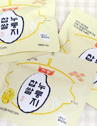 choiyeji님이 올린 리뷰 사진 1