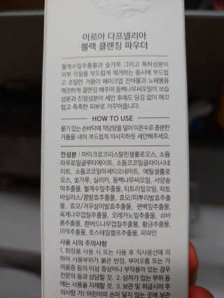kate님이 올린 리뷰 사진 1