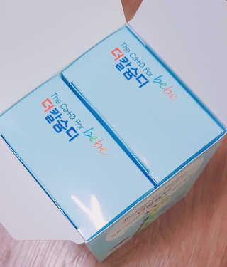 김뺩뺘님이 올린 리뷰 사진 4