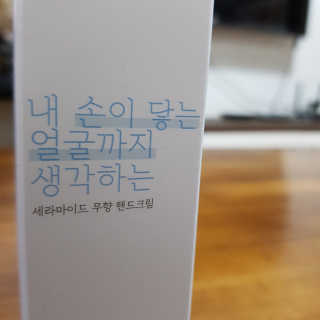 똥원님이 올린 리뷰 사진 2