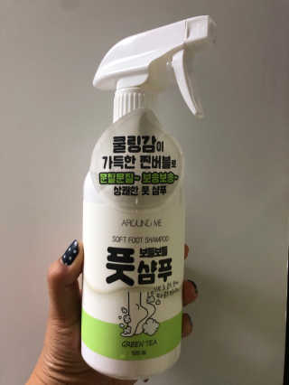 반짝심쿵님이 올린 리뷰 사진 2