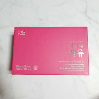 youngran님이 올린 리뷰 사진 3