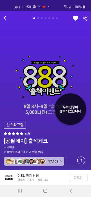 현이님이 올린 리뷰 사진 1