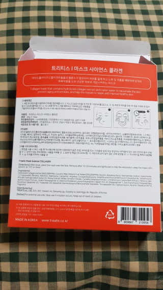 바둑알님이 올린 리뷰 사진 2