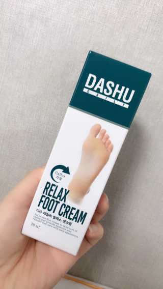 윤이잉님이 올린 리뷰 사진 3