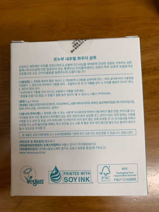 은아린빈님이 올린 리뷰 사진 2