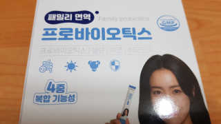 재느님님이 올린 리뷰 사진 2