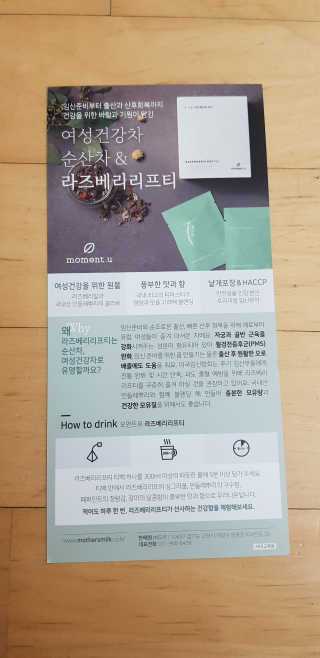 minheekim님이 올린 리뷰 사진 3