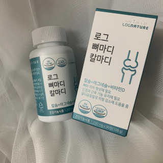 로그네이처 로그 뼈마디 칼마디 — 5점을 준 리뷰어가 2020년 4월 올린 사용 사진