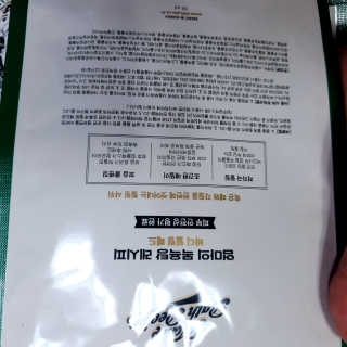엄마의목욕탕레시피 바디 필링 패드_8매입 — 5점을 준 리뷰어가 2020년 9월 올린 사용 사진