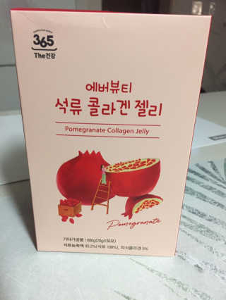 지구별철학자님이 올린 리뷰 사진 1