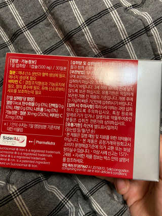 베일리님이 올린 리뷰 사진 1