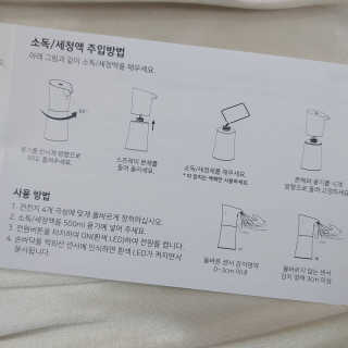 유햐님이 올린 리뷰 사진 4