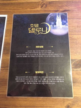 uniquerose님이 올린 리뷰 사진 4