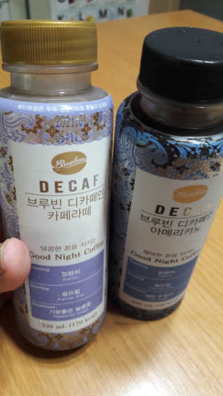 서울에프엔비 브루빈 디카페인 커피 2종 — 5점을 준 리뷰어가 2020년 8월 올린 사용 사진