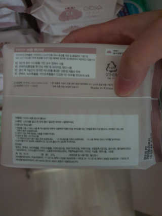 아이수 브론 몬스터 휴대용 아기 물티슈 — 5점을 준 리뷰어가 2020년 12월 올린 사용 사진