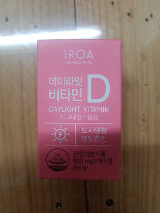 갱님이 올린 리뷰 사진 3