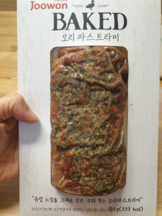미미님이 올린 리뷰 사진 1