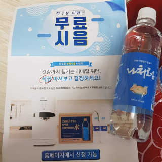 들장미소녀캔디님이 올린 리뷰 사진 3