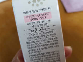 콩콩애미님이 올린 리뷰 사진 2