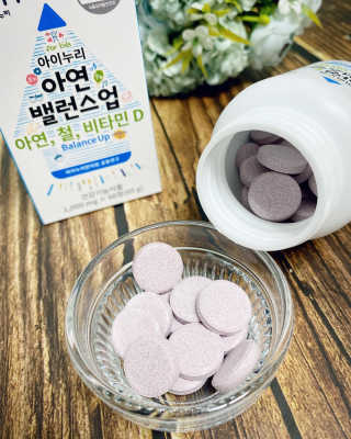 쭈니맘님이 올린 리뷰 사진 2