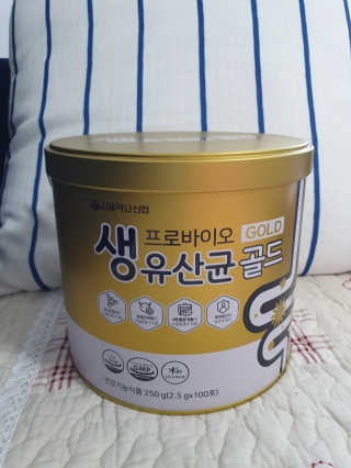 서울약사신협_프로바이오생유산균골드_2.5x100포 — 5점을 준 리뷰어가 2020년 6월 올린 사용 사진