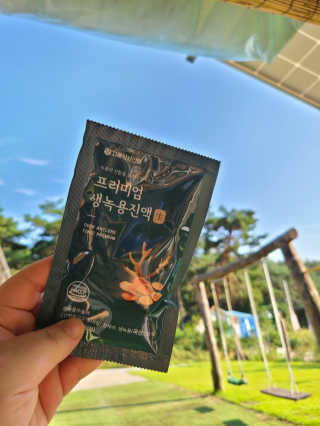 써니35님이 올린 리뷰 사진 1
