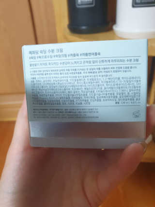쓰리준맘님이 올린 리뷰 사진 2