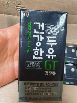 탱크돌콩님이 올린 리뷰 사진 1