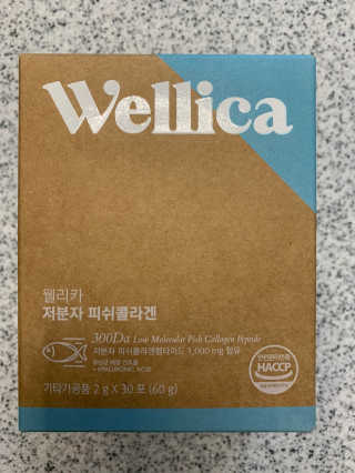웰리카 저분자 피쉬 콜라겐 — 5점을 준 리뷰어가 2020년 10월 올린 사용 사진