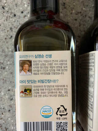 알콩맘님이 올린 리뷰 사진 2