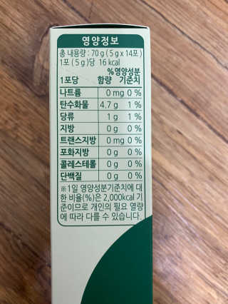 오늘도스마일님이 올린 리뷰 사진 4