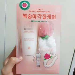 JinaHong님이 올린 리뷰 사진 1