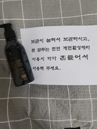 워니💕님이 올린 리뷰 사진 4