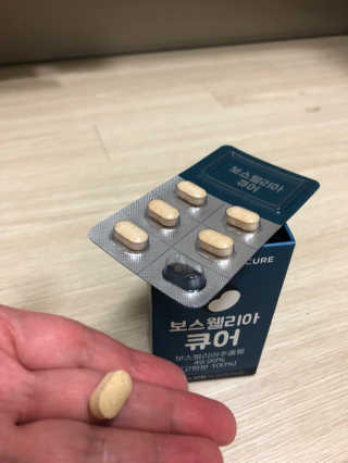 쫑쫑님이 올린 리뷰 사진 3