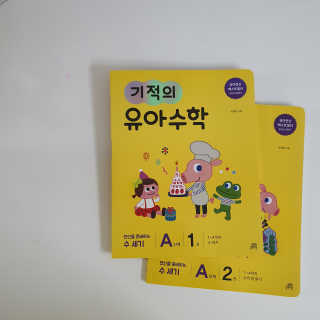 기먄맘님이 올린 리뷰 사진 1