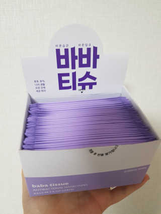 노나님이 올린 리뷰 사진 2