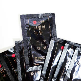 [시즌6] 이경제 더힘찬녹용 1개월분 — 5점을 준 리뷰어가 2020년 5월 올린 사용 사진