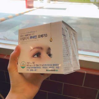 상큼이님이 올린 리뷰 사진 1