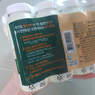 응디니님이 올린 리뷰 사진 2