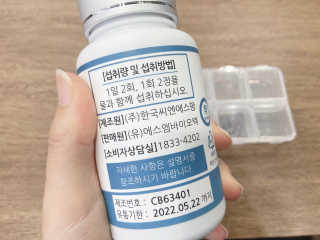 키메진님이 올린 리뷰 사진 3