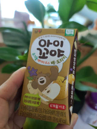 대박이님이 올린 리뷰 사진 4