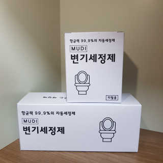 트래블러님이 올린 리뷰 사진 1