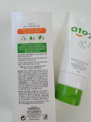 샤네루님이 올린 리뷰 사진 3