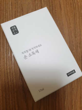 꽃다운하늘맘님이 올린 리뷰 사진 1